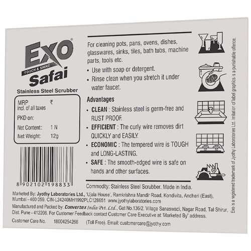 Exo Safal Steel Scrubber , 1 Pc