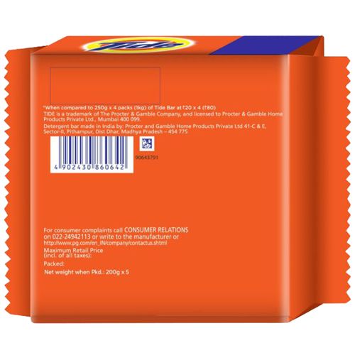 Tide Detergent Bar Soap, 200 g Pack Of 5
