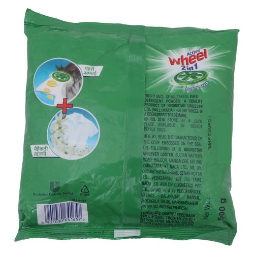 Wheel Detergent Powder - Green Lemon & Jasmine, 500 g
