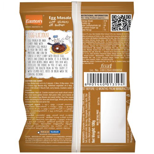 Eastern Egg Masala, 100 g
