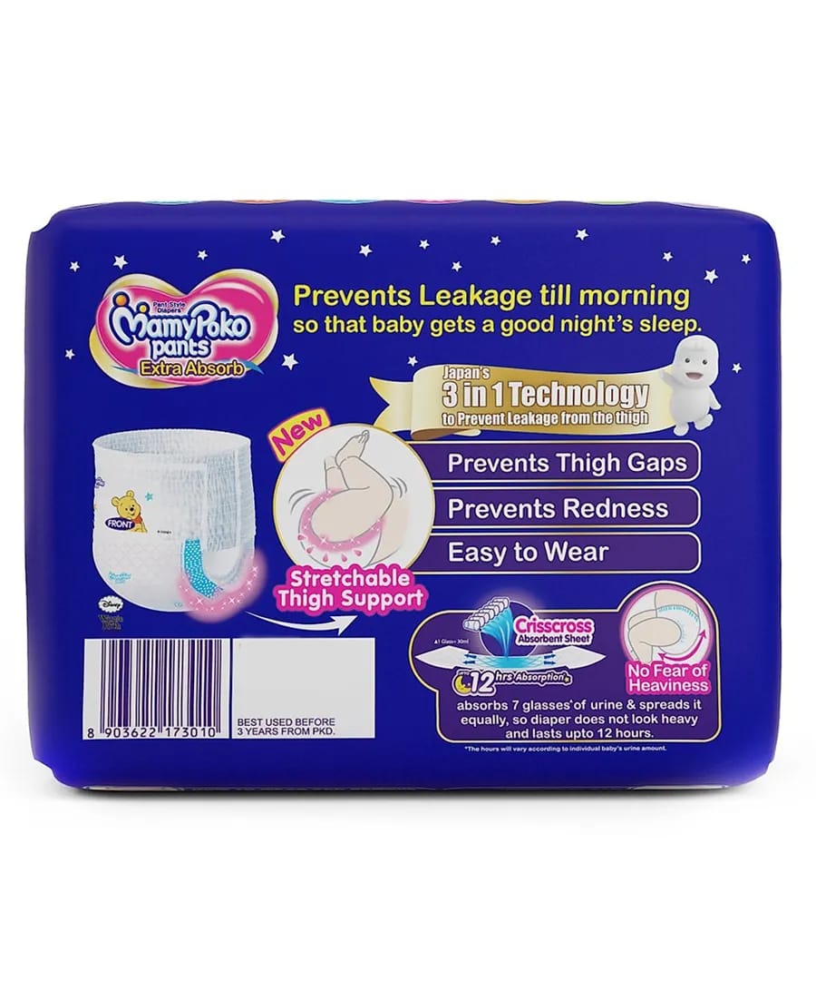 MamyPoko Extra Absorb Pant Style Diapers Small - 9 Pcs