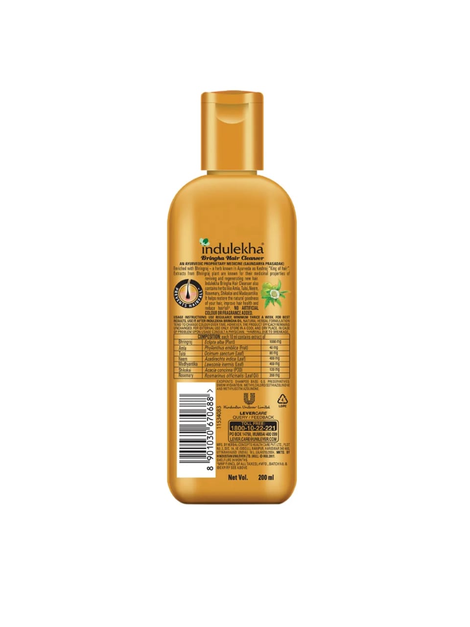 Indulekha Bringha Hair Anti- Hair Fall Shampoo , Indulekha Bringha Hair Anti- Hair Fall Shampoo , 200 ml
