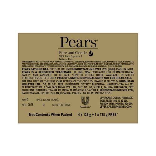 Pears Pure & Gentle Bathing Bar, 125 g (Buy 4 & Get 1 Free)