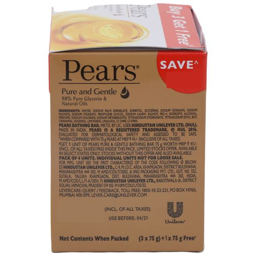 Pears Pure & Gentle Bathing Soap, 75 g (Pack of 3) 