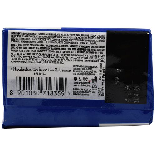 Lifebuoy Soap Bar - Care, 56 g