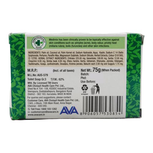Medimix Bathing Soap - Ayurvedic Classic 18 Herbs, 75 g Carton