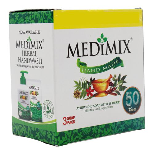 Medimix Bathing Soap - Ayurvedic Classic 18 Herbs, 125 g Pack of 3