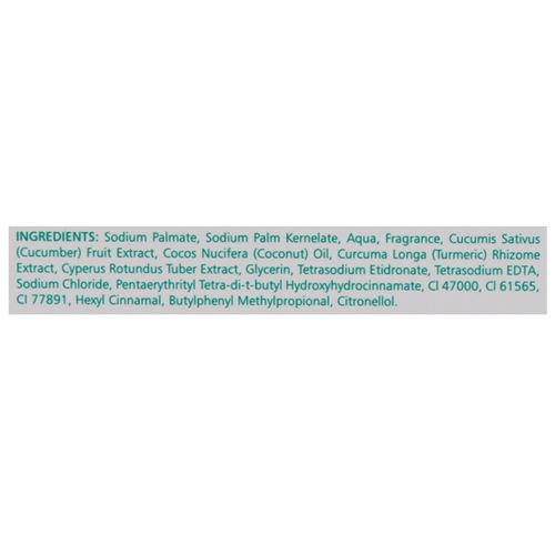 Himalaya Cucumber & Coconut Soap, 75 g