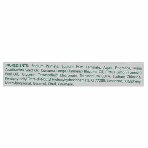 Himalaya Bathing Soap - Neem & Turmeric, 4x125 g Multipack