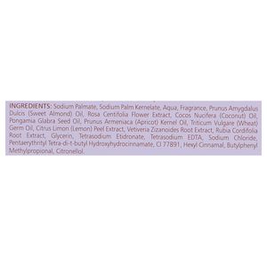 Himalaya Almond & Rose Soap, 125 g