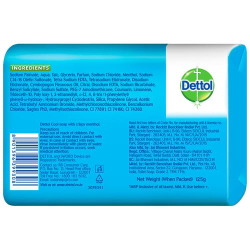Dettol Bathing Bar Soap - Cool, 125 g