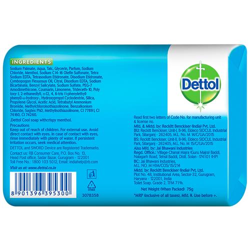 Dettol  Cool Bathing Bar Soap - (Buy 3 Get 1 Free), 4×75 g