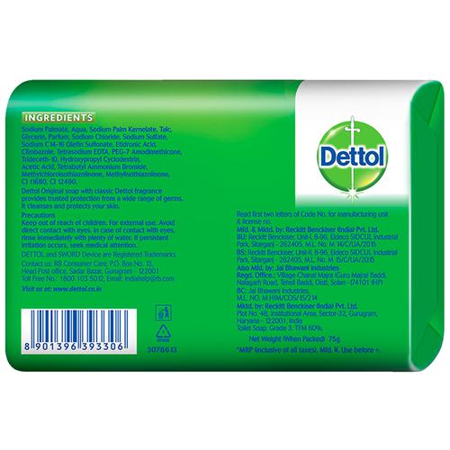 Dettol Bathing Bar Soap - Original, 75 g