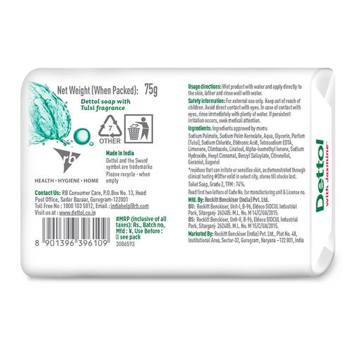 Dettol Tulsi Bathing Soap - Co-Created With Moms, 75 g