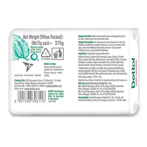 Dettol Tulsi Bathing Soap - Co-Created With Moms, 75 g (Buy 4 Get 1 Free)