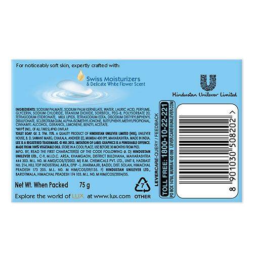 Lux Lux International Creamy White Soap Bar, 4x75 g Multipack 