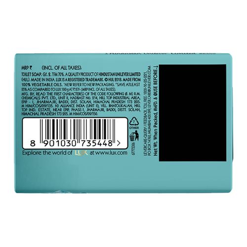Lux Fresh Splash Water Lily & Cooling Mint Soap Bar, 54 g