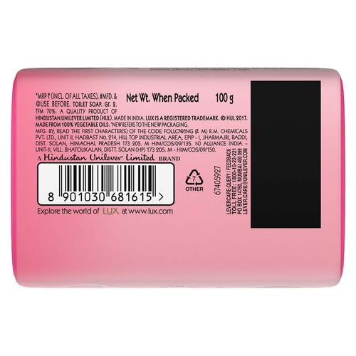 Lux Soft Touch for Soft Fragrant Skin French Rose & Almond Oil, 100 g