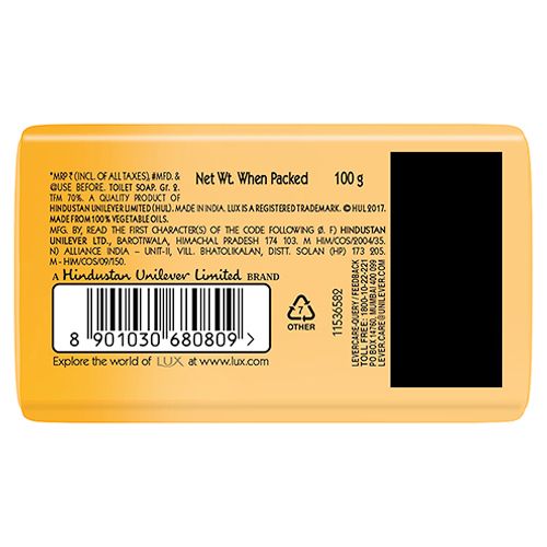 Lux Lux Saffron Glow Soap Bar, 100 g, 100 g