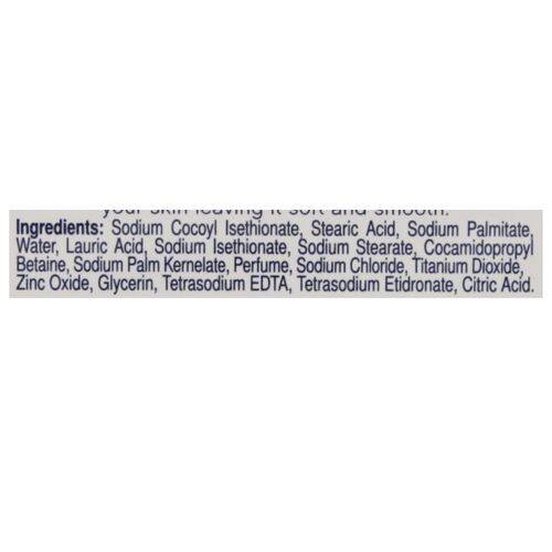 Dove Cream Beauty Bathing Bar Soap, 50 g Carton