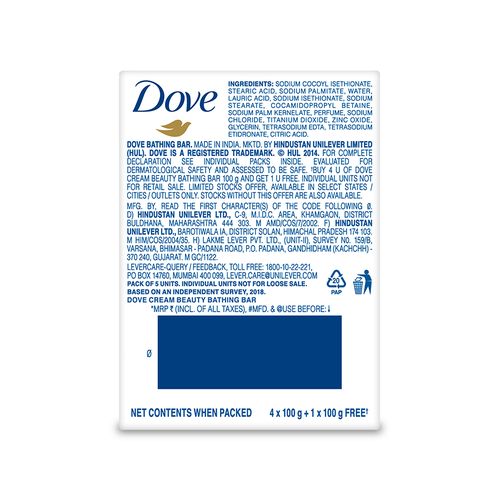 Dove Cream Beauty Bathing Bar, 100 g (Buy 4 Get 1 Free)