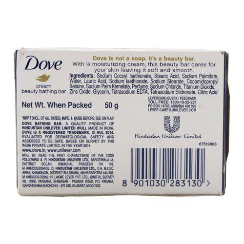 Dove Cream Beauty Bathing Bar Soap, 50 g Carton