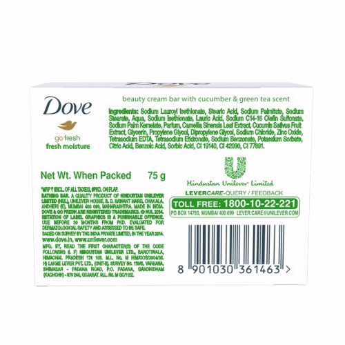 Dove Go Fresh Moisture Bathing Bar Soap, 75 g
