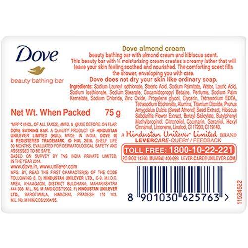 Dove Bathing Bar Soap - Almond Cream Beauty, 75 g