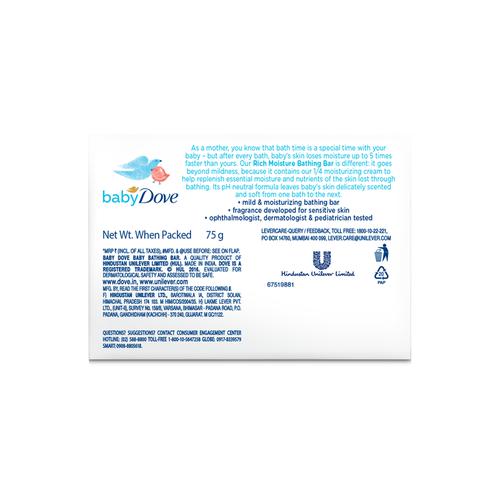 Baby Dove Rich Moisture Bar, 75 g